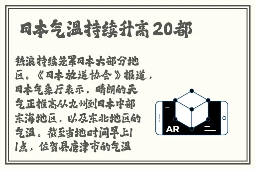 秋葵视频官网