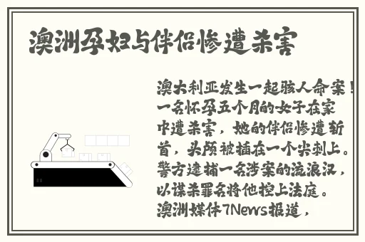 免费无限看–丝瓜ios苏州座